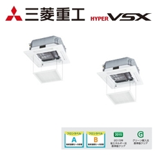 三菱重工 業務用エアコン 天井カセット4方向 8馬力 個別ツイン　FDTVP2244HPS5LB-raku-k