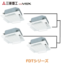 三菱重工 業務用エアコン 天井カセット4方向 8馬力 同時ダブルツイン FDTVP2244HDS5LB-white