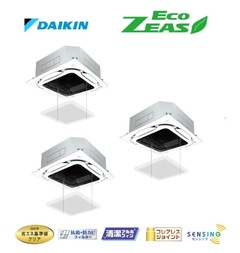 ダイキン 業務用エアコン EcoZEAS 天井カセット4方向 S-ラウンドフロー 標準タイプ オートグリルパネル 8馬力 同時トリプル SZRC224BAM-ag
